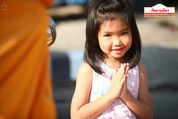 ธุดงค์ธรรมชัยเส้นทางพระผู้ปราบมาร ปีที่ 4 วันเสาร์ที่ 24 มกราคม พ.ศ. 2558