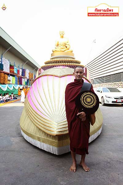 ธุดงค์ธรรมชัยเส้นทางพระผู้ปราบมาร ปีที่ 4 วันเสาร์ที่ 24 มกราคม พ.ศ. 2558