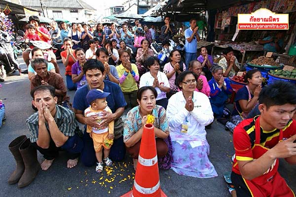 ธุดงค์ธรรมชัยเส้นทางพระผู้ปราบมาร ปีที่ 4 วันเสาร์ที่ 24 มกราคม พ.ศ. 2558