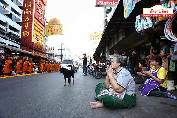 ธุดงค์ธรรมชัยเส้นทางพระผู้ปราบมาร ปีที่ 4 วันเสาร์ที่ 24 มกราคม พ.ศ. 2558