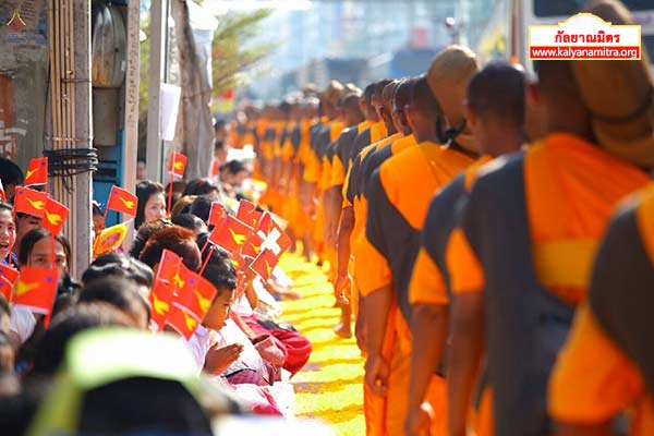 ธุดงค์ธรรมชัยเส้นทางพระผู้ปราบมาร ปีที่ 4 วันเสาร์ที่ 24 มกราคม พ.ศ. 2558