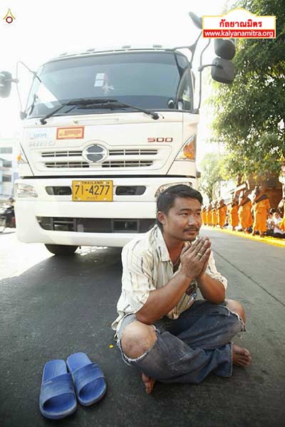 ธุดงค์ธรรมชัยเส้นทางพระผู้ปราบมาร ปีที่ 4 วันเสาร์ที่ 24 มกราคม พ.ศ. 2558