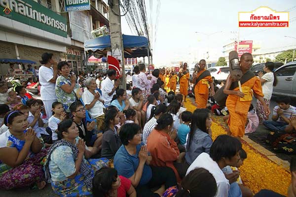 ธุดงค์ธรรมชัยเส้นทางพระผู้ปราบมาร ปีที่ 4 วันเสาร์ที่ 24 มกราคม พ.ศ. 2558