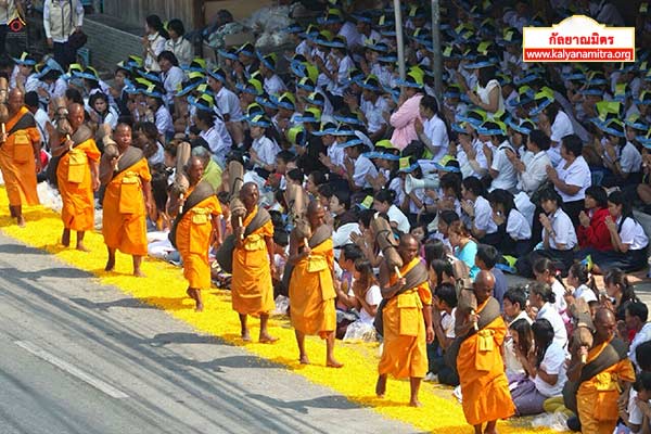 ธุดงค์ธรรมชัยเส้นทางพระผู้ปราบมาร ปีที่ 4 วันเสาร์ที่ 24 มกราคม พ.ศ. 2558