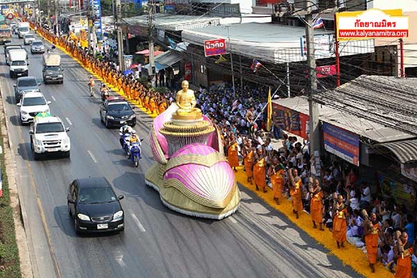 ธุดงค์ธรรมชัยเส้นทางพระผู้ปราบมาร ปีที่ 4 วันเสาร์ที่ 24 มกราคม พ.ศ. 2558