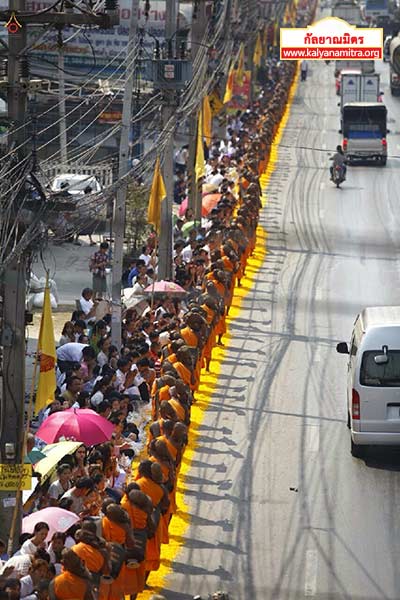 ธุดงค์ธรรมชัยเส้นทางพระผู้ปราบมาร ปีที่ 4 วันเสาร์ที่ 24 มกราคม พ.ศ. 2558