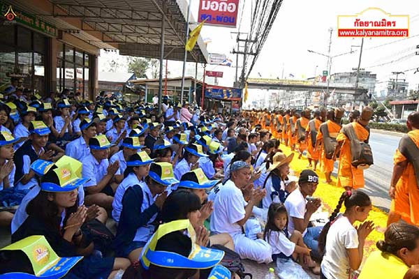 ธุดงค์ธรรมชัยเส้นทางพระผู้ปราบมาร ปีที่ 4 วันเสาร์ที่ 24 มกราคม พ.ศ. 2558