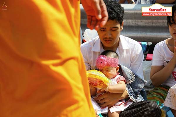 ธุดงค์ธรรมชัยเส้นทางพระผู้ปราบมาร ปีที่ 4 วันเสาร์ที่ 24 มกราคม พ.ศ. 2558