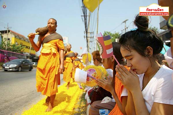 ธุดงค์ธรรมชัยเส้นทางพระผู้ปราบมาร ปีที่ 4 วันเสาร์ที่ 24 มกราคม พ.ศ. 2558