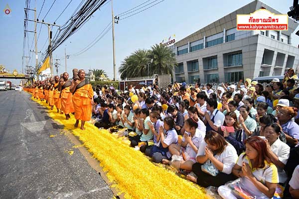 ธุดงค์ธรรมชัยเส้นทางพระผู้ปราบมาร ปีที่ 4 วันเสาร์ที่ 24 มกราคม พ.ศ. 2558