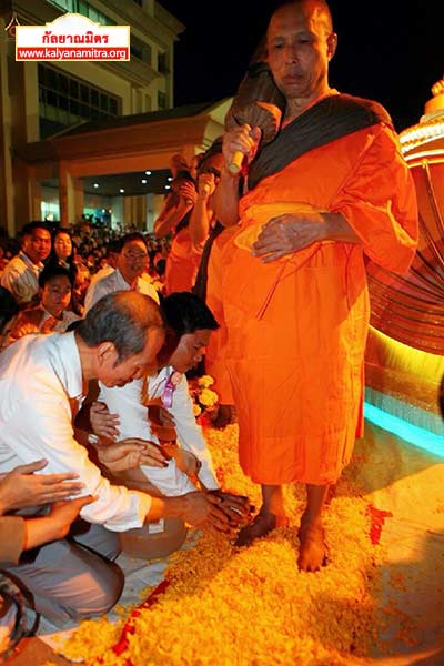 ธุดงค์ธรรมชัยเส้นทางพระผู้ปราบมาร ปีที่ 4 วันเสาร์ที่ 24 มกราคม พ.ศ. 2558