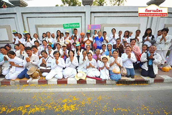 ธุดงค์ธรรมชัยเส้นทางพระผู้ปราบมาร ปีที่ 4 วันจันทร์ที่ 26 มกราคม พ.ศ. 2558
