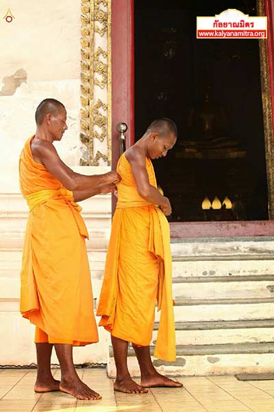 ธุดงค์ธรรมชัยเส้นทางพระผู้ปราบมาร ปีที่ 4 วันจันทร์ที่ 26 มกราคม พ.ศ. 2558