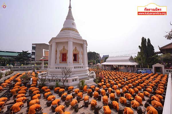 ธุดงค์ธรรมชัยเส้นทางพระผู้ปราบมาร ปีที่ 4 วันจันทร์ที่ 26 มกราคม พ.ศ. 2558