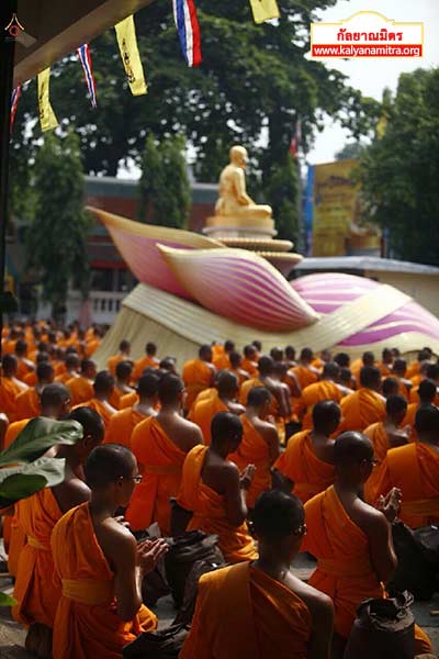 ธุดงค์ธรรมชัยเส้นทางพระผู้ปราบมาร ปีที่ 4 วันจันทร์ที่ 26 มกราคม พ.ศ. 2558