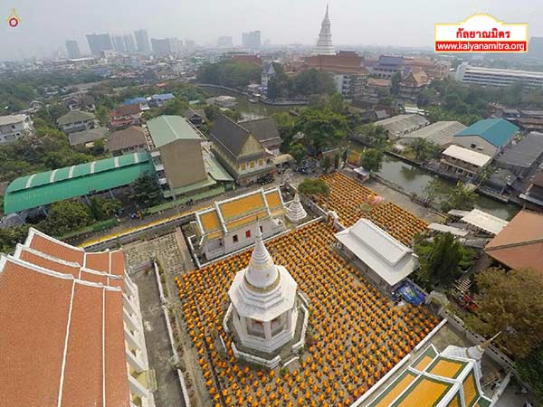 ธุดงค์ธรรมชัยเส้นทางพระผู้ปราบมาร ปีที่ 4 วันจันทร์ที่ 26 มกราคม พ.ศ. 2558