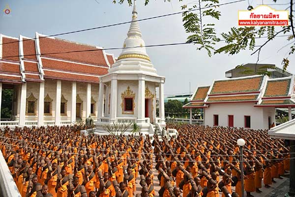 ธุดงค์ธรรมชัยเส้นทางพระผู้ปราบมาร ปีที่ 4 วันจันทร์ที่ 26 มกราคม พ.ศ. 2558