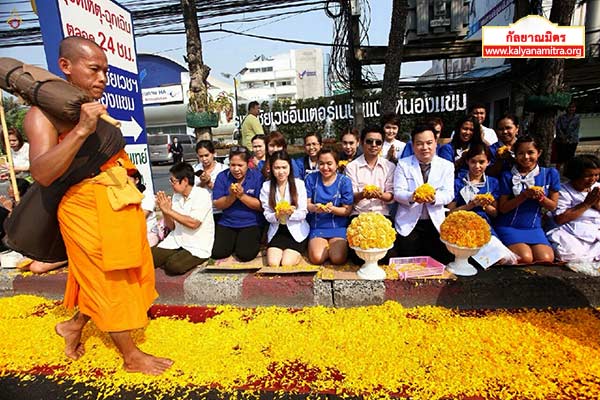 ธุดงค์ธรรมชัยเส้นทางพระผู้ปราบมาร ปีที่ 4 วันจันทร์ที่ 26 มกราคม พ.ศ. 2558