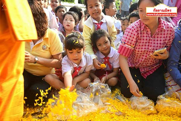 ธุดงค์ธรรมชัยเส้นทางพระผู้ปราบมาร ปีที่ 4 วันจันทร์ที่ 26 มกราคม พ.ศ. 2558