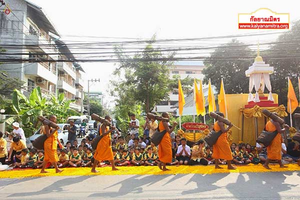 ธุดงค์ธรรมชัยเส้นทางพระผู้ปราบมาร ปีที่ 4 วันจันทร์ที่ 26 มกราคม พ.ศ. 2558