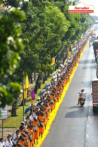 ธุดงค์ธรรมชัยเส้นทางพระผู้ปราบมาร ปีที่ 4 วันจันทร์ที่ 26 มกราคม พ.ศ. 2558
