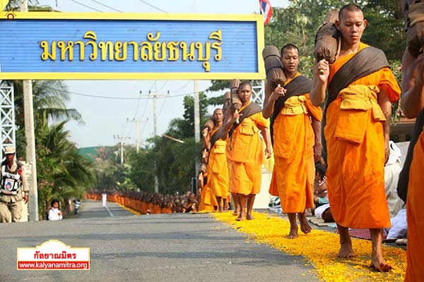 ธุดงค์ธรรมชัยเส้นทางพระผู้ปราบมาร ปีที่ 4 วันจันทร์ที่ 26 มกราคม พ.ศ. 2558