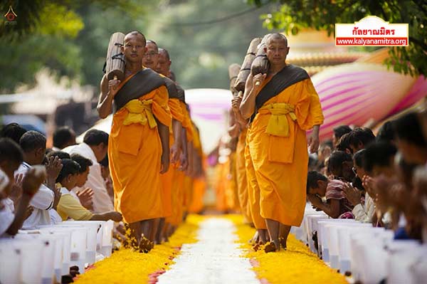 ธุดงค์ธรรมชัยเส้นทางพระผู้ปราบมาร ปีที่ 4 วันจันทร์ที่ 26 มกราคม พ.ศ. 2558
