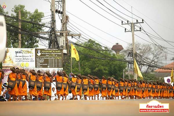 ธุดงค์ธรรมชัยเส้นทางพระผู้ปราบมาร ปีที่ 4 วันเสาร์ที่ 31 มกราคม พ.ศ. 2558