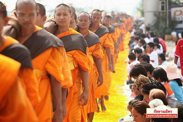 ธุดงค์ธรรมชัยเส้นทางพระผู้ปราบมาร ปีที่ 4 วันเสาร์ที่ 31 มกราคม พ.ศ. 2558