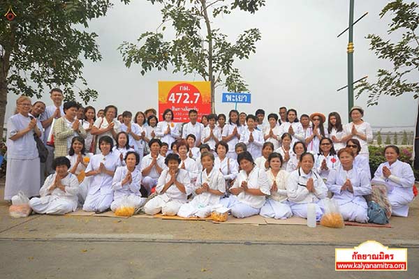 ธุดงค์ธรรมชัยเส้นทางพระผู้ปราบมาร ปีที่ 4 วันเสาร์ที่ 31 มกราคม พ.ศ. 2558