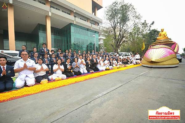 ธุดงค์ธรรมชัยเส้นทางพระผู้ปราบมาร ปีที่ 4 วันเสาร์ที่ 31 มกราคม พ.ศ. 2558