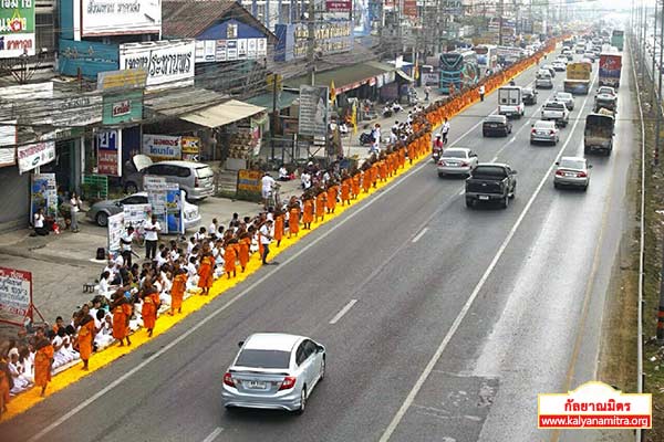 ธุดงค์ธรรมชัยเส้นทางพระผู้ปราบมาร ปีที่ 4 วันเสาร์ที่ 31 มกราคม พ.ศ. 2558