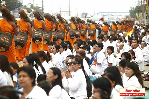 ธุดงค์ธรรมชัยเส้นทางพระผู้ปราบมาร ปีที่ 4 วันเสาร์ที่ 31 มกราคม พ.ศ. 2558