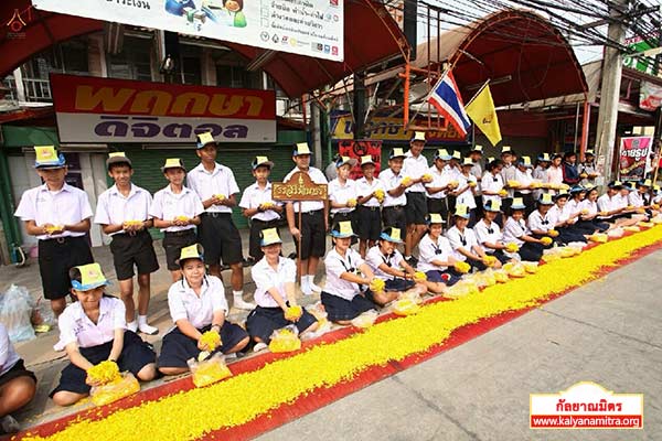ธุดงค์ธรรมชัยเส้นทางพระผู้ปราบมาร ปีที่ 4 วันเสาร์ที่ 31 มกราคม พ.ศ. 2558