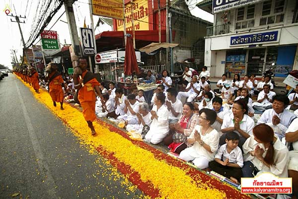 ธุดงค์ธรรมชัยเส้นทางพระผู้ปราบมาร ปีที่ 4 วันเสาร์ที่ 31 มกราคม พ.ศ. 2558
