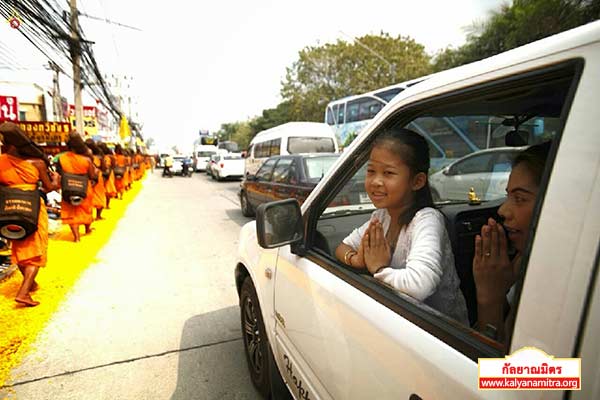 ธุดงค์ธรรมชัยเส้นทางพระผู้ปราบมาร ปีที่ 4 วันเสาร์ที่ 31 มกราคม พ.ศ. 2558