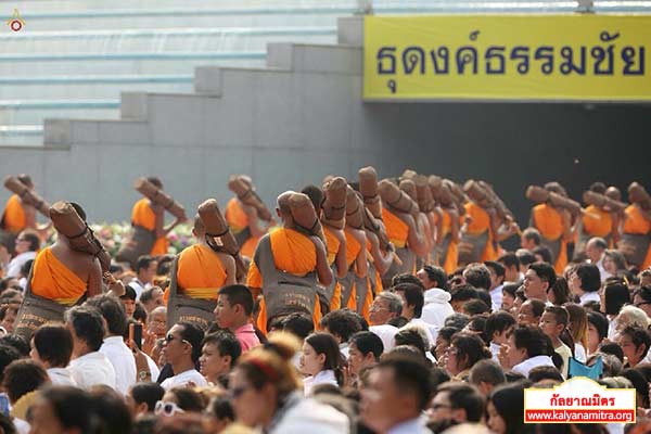 ธุดงค์ธรรมชัยเส้นทางพระผู้ปราบมาร ปีที่ 4 วันเสาร์ที่ 31 มกราคม พ.ศ. 2558