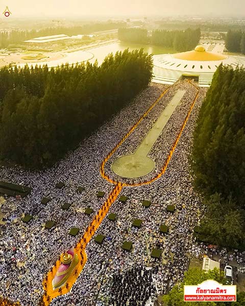 ธุดงค์ธรรมชัยเส้นทางพระผู้ปราบมาร ปีที่ 4 วันเสาร์ที่ 31 มกราคม พ.ศ. 2558