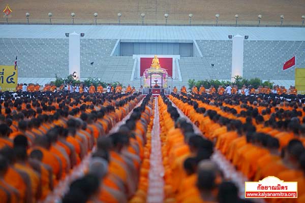 ธุดงค์ธรรมชัยเส้นทางพระผู้ปราบมาร ปีที่ 4 วันเสาร์ที่ 31 มกราคม พ.ศ. 2558