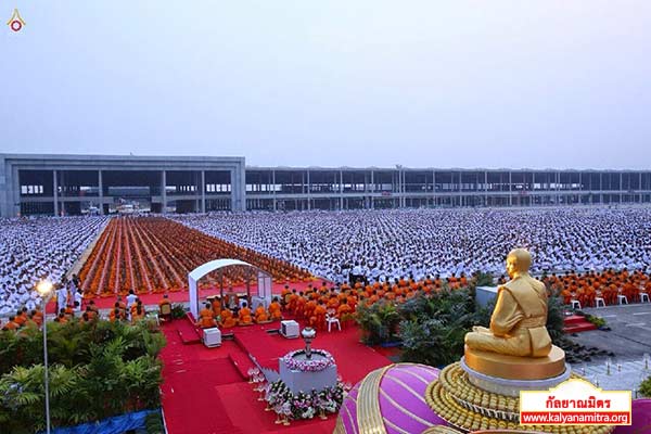 ธุดงค์ธรรมชัยเส้นทางพระผู้ปราบมาร ปีที่ 4 วันเสาร์ที่ 31 มกราคม พ.ศ. 2558