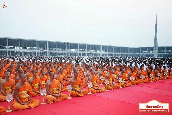 ธุดงค์ธรรมชัยเส้นทางพระผู้ปราบมาร ปีที่ 4 วันเสาร์ที่ 31 มกราคม พ.ศ. 2558