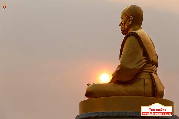 ธุดงค์ธรรมชัยเส้นทางพระผู้ปราบมาร ปีที่ 4 วันเสาร์ที่ 31 มกราคม พ.ศ. 2558