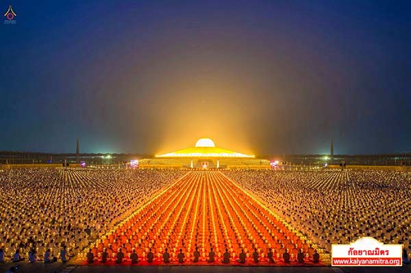 ธุดงค์ธรรมชัยเส้นทางพระผู้ปราบมาร ปีที่ 4 วันเสาร์ที่ 31 มกราคม พ.ศ. 2558