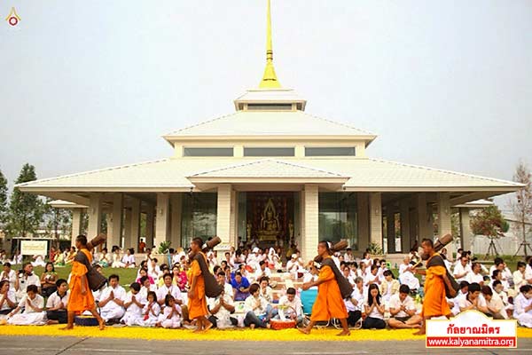 ธุดงค์ธรรมชัยเส้นทางพระผู้ปราบมาร ปีที่ 4 วันเสาร์ที่ 31 มกราคม พ.ศ. 2558