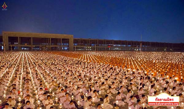 ธุดงค์ธรรมชัยเส้นทางพระผู้ปราบมาร ปีที่ 4 วันเสาร์ที่ 31 มกราคม พ.ศ. 2558