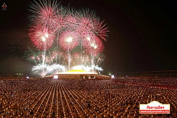 ธุดงค์ธรรมชัยเส้นทางพระผู้ปราบมาร ปีที่ 4 วันเสาร์ที่ 31 มกราคม พ.ศ. 2558