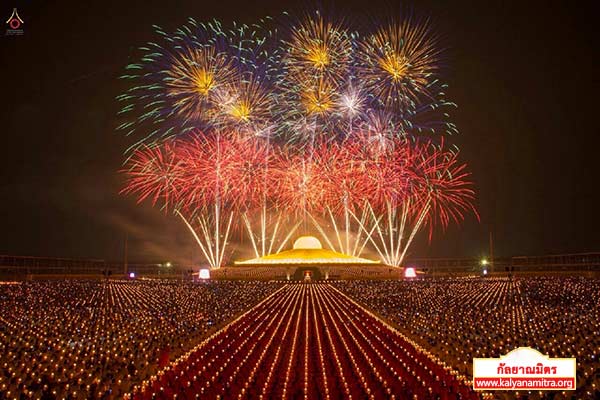 ธุดงค์ธรรมชัยเส้นทางพระผู้ปราบมาร ปีที่ 4 วันเสาร์ที่ 31 มกราคม พ.ศ. 2558