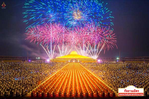 ธุดงค์ธรรมชัยเส้นทางพระผู้ปราบมาร ปีที่ 4 วันเสาร์ที่ 31 มกราคม พ.ศ. 2558