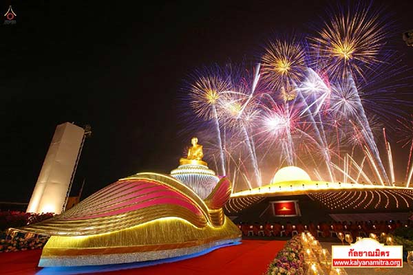 ธุดงค์ธรรมชัยเส้นทางพระผู้ปราบมาร ปีที่ 4 วันเสาร์ที่ 31 มกราคม พ.ศ. 2558