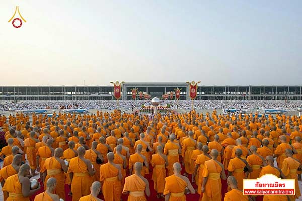 วันมาฆบูชา